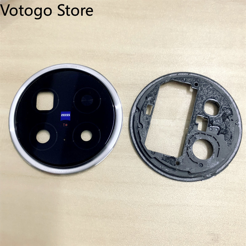 Photography Kit Vivo X200 Pro - 1 zestaw szkła tylnej kamery +