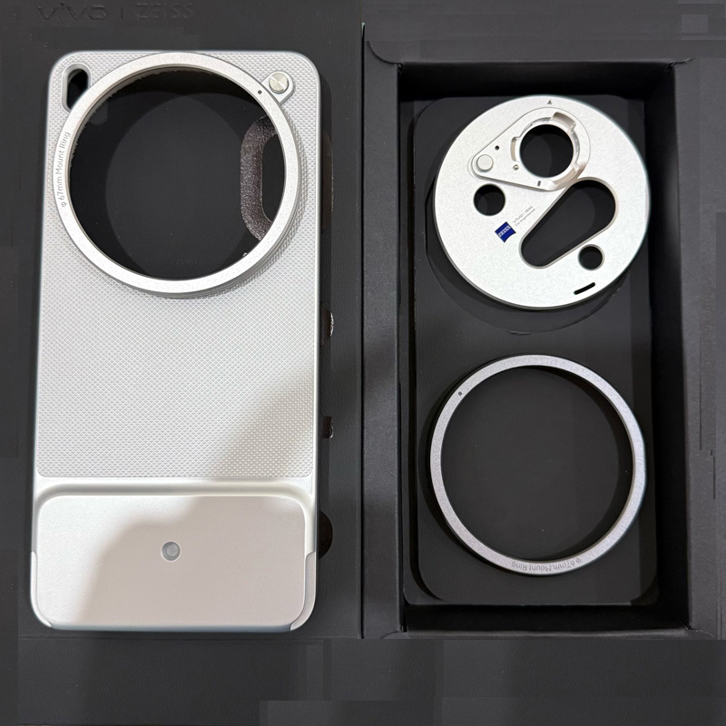 Photography Kit Vivo X200 Pro - Oryginalne etui na złącze do VIVO