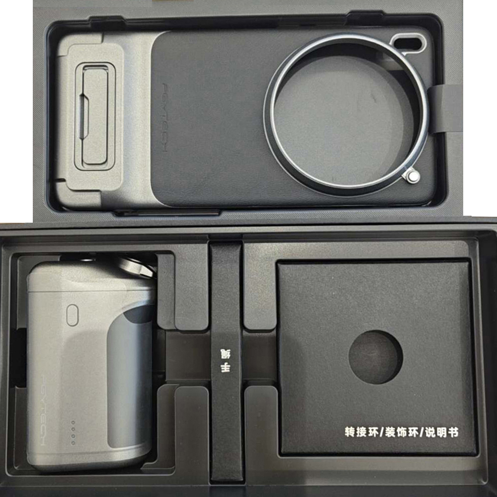 Photography Kit Vivo X200 Pro - Etui Skórzane do VIVO X200 Pro/Vivo