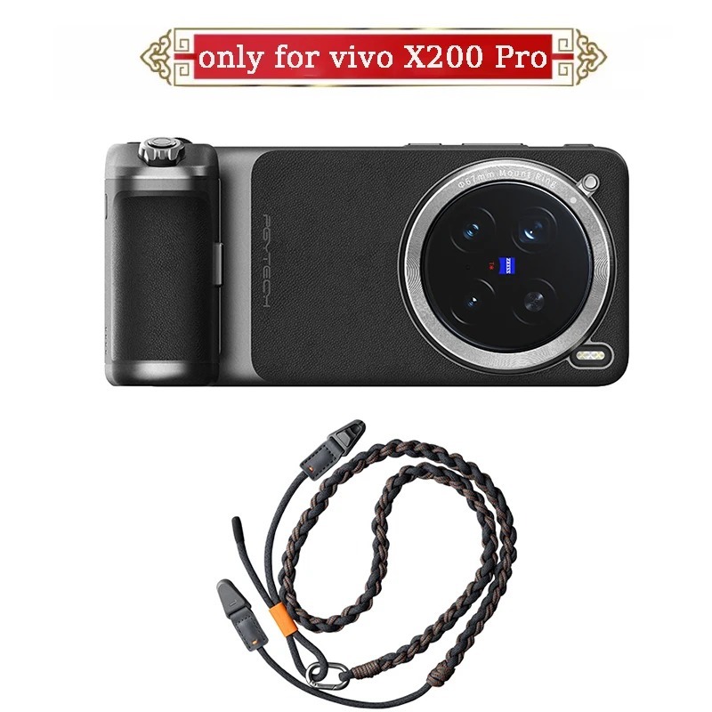 Photography Kit Vivo X200 Pro - Oryginalny nowy zestaw fotograficzny PGYTECH do