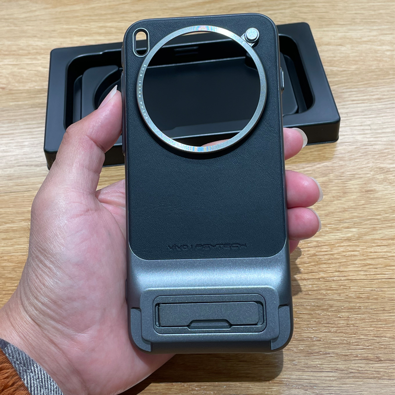 Photography Kit Vivo X200 Pro - Oryginalne etui na telefon VIVO X300