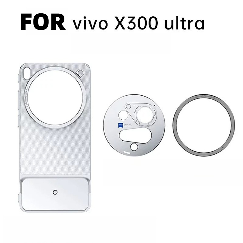 Photography Kit Vivo X200 Pro - Zestaw fotograficzny X300 Ultra, etui ochronne