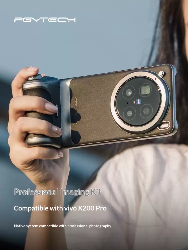 Profesjonalny zestaw fotografi – Photography Kit Vivo X200 Pro recenzja i cena