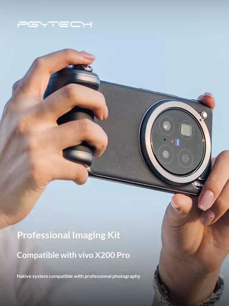 Profesjonalny zestaw fotografi – Photography Kit Vivo X200 Pro recenzja i cena