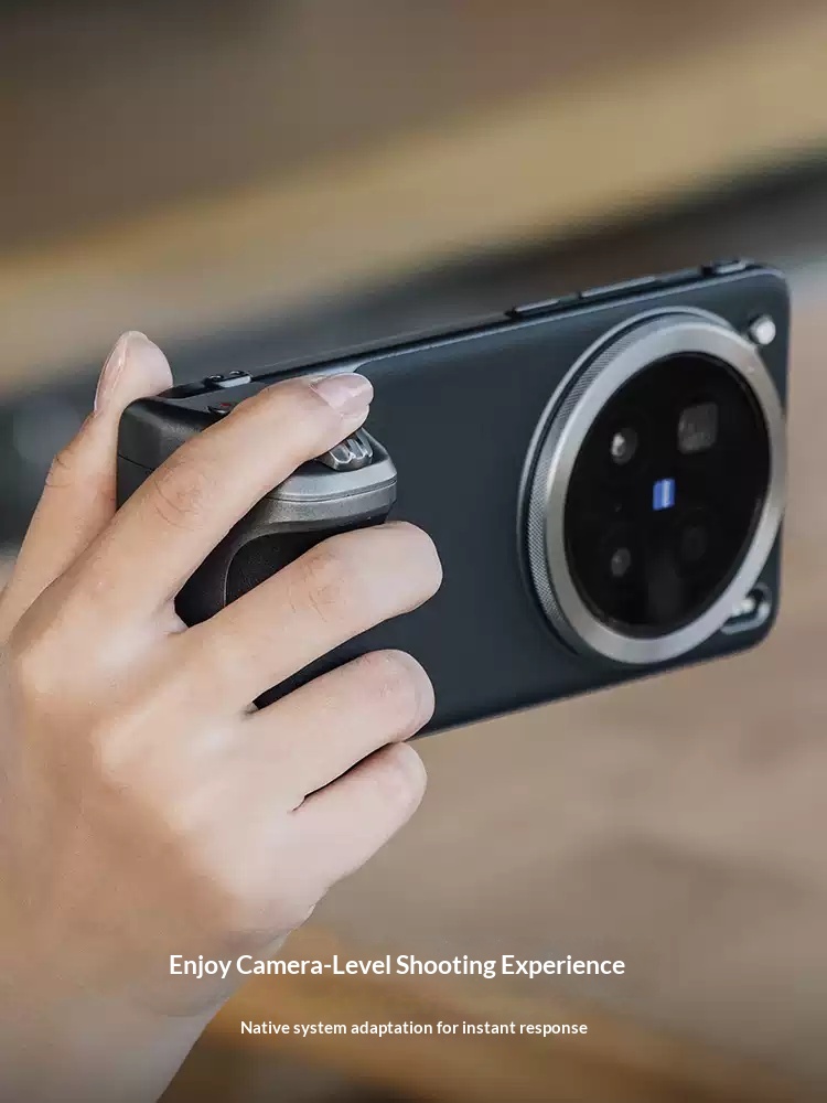 Profesjonalny zestaw fotografi – Photography Kit Vivo X200 Pro recenzja i cena
