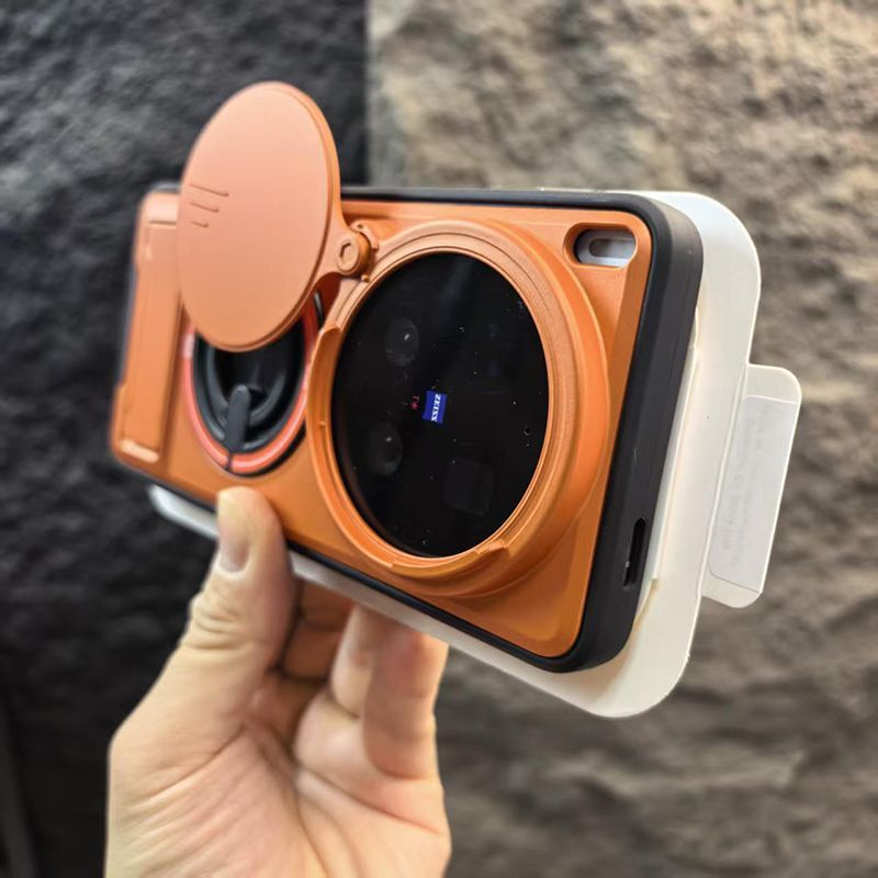 Etui do VIVO X 300 Ultra X200  – Photography Kit Vivo X200 Pro recenzja i cena