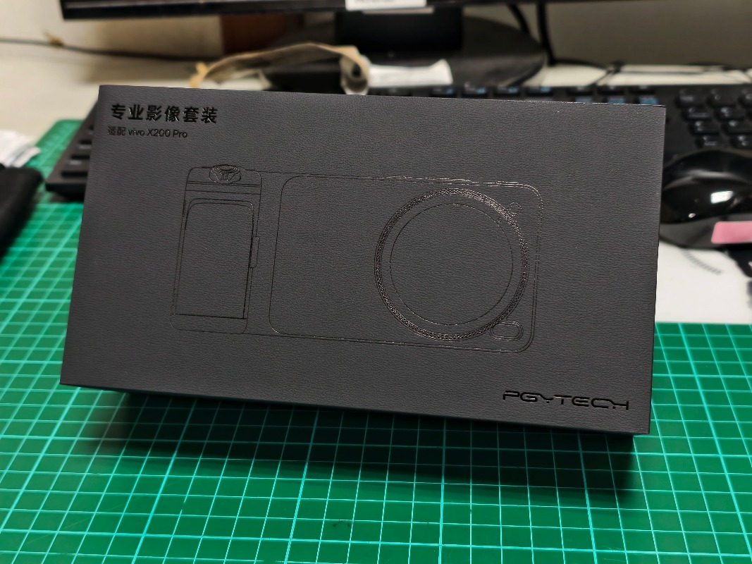Oryginalny nowy zestaw fotogra – Photography Kit Vivo X200 Pro recenzja i cena