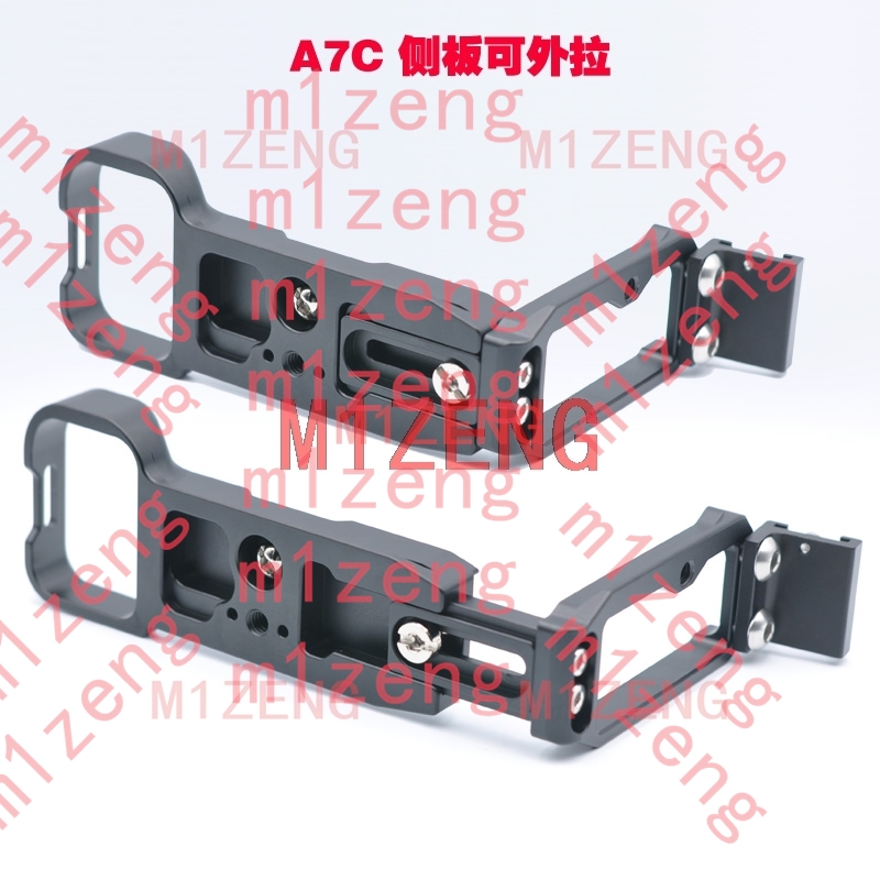 Adapter z szybkozłączką typu L – Hot Shoe Adapter recenzja i cena