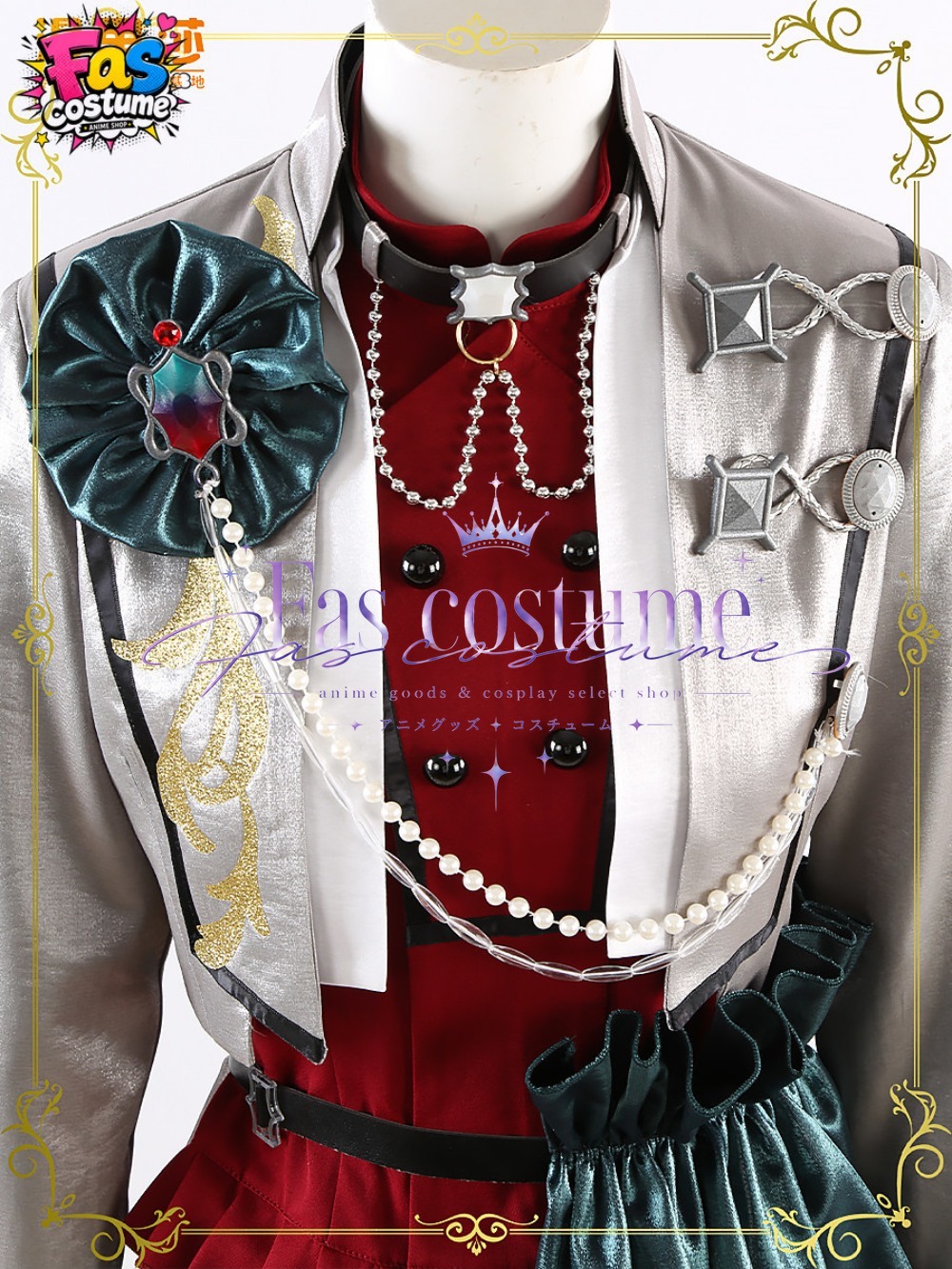 Kostium cosplay Ibara Saegusa, – Photography Solo recenzja i cena