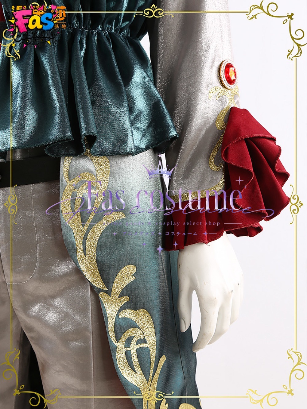 Kostium cosplay Ibara Saegusa, – Photography Solo recenzja i cena