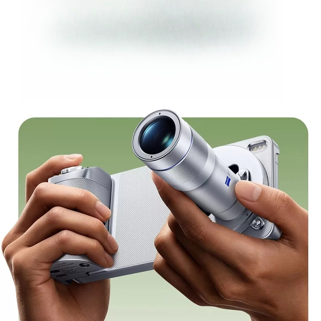 Zestaw fotograficzny X300 Ultr – Photography Kit Vivo X200 Pro recenzja i cena
