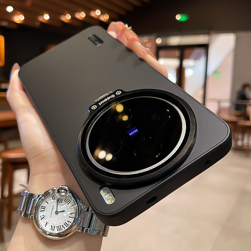 Etui na VIVO X300 Pro X200 Ult – Photography Kit Vivo X200 Pro recenzja i cena